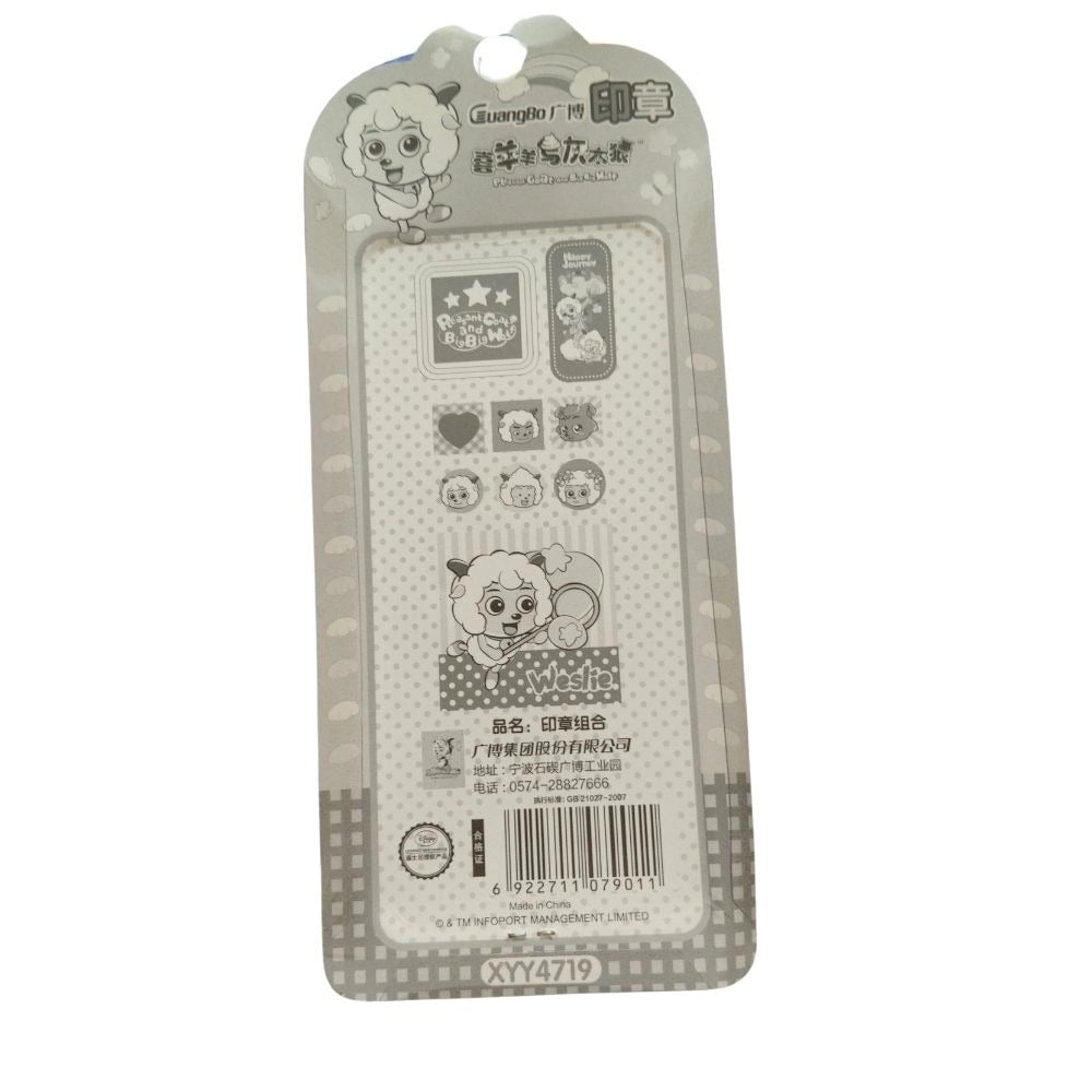 Pack of 2 Cartoon Stamps for Kids | Emoji Stamp Set | Creative Stationery