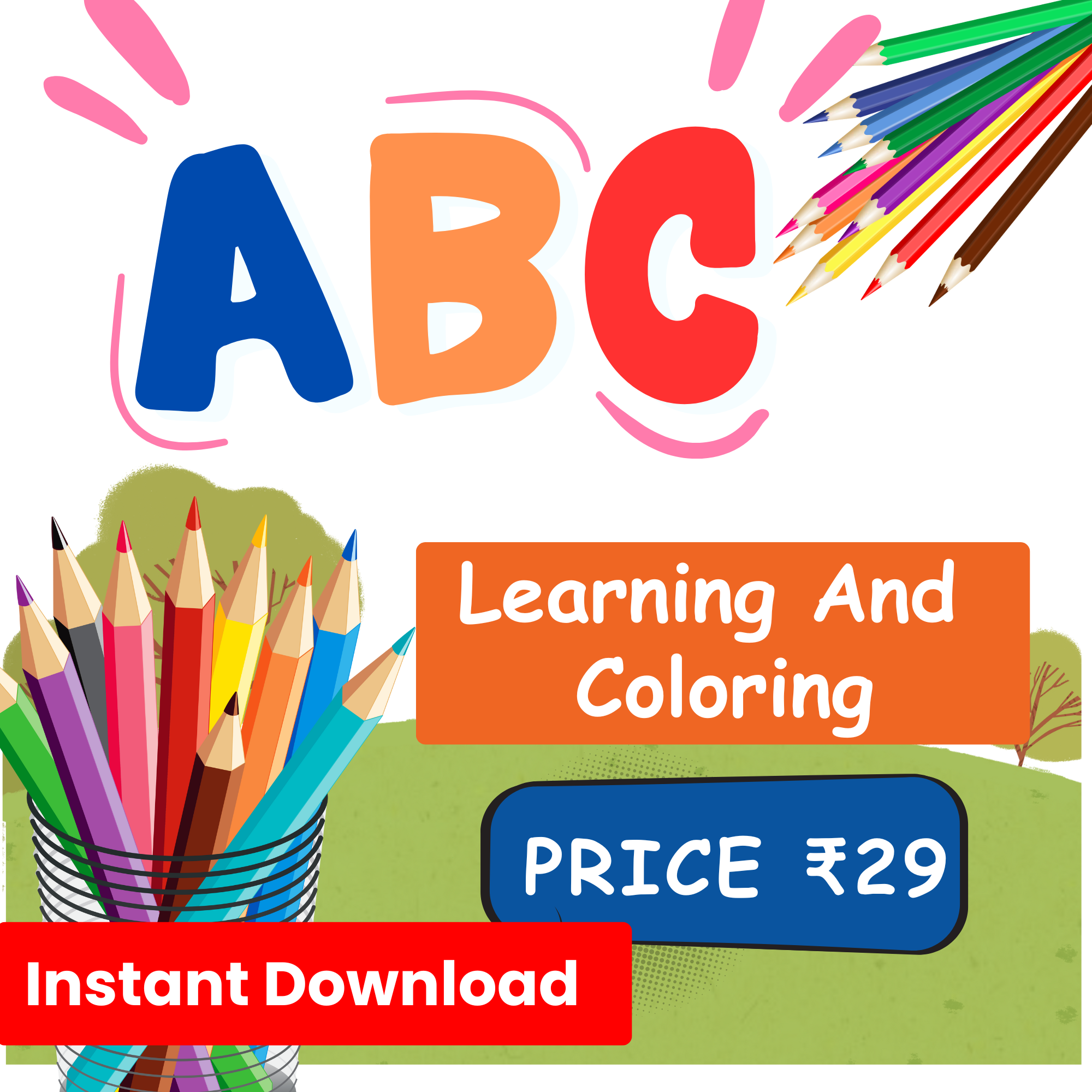Smart Kids A to Z Coloring Book (PDF) + Free Award Certificate | Instant Download - eBooks