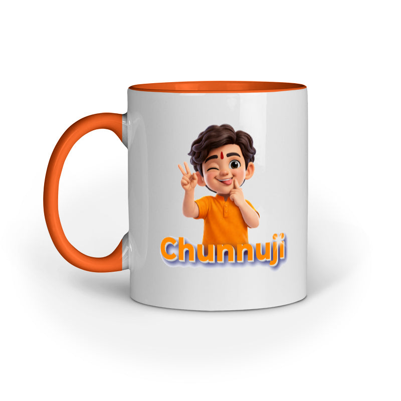 Front View - 5831396