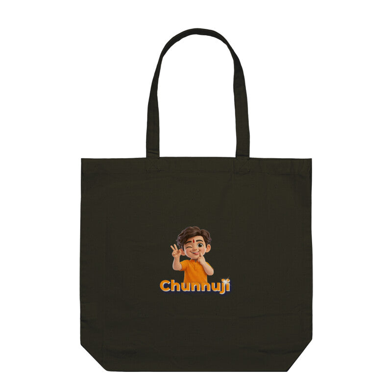 Front View - 5831443