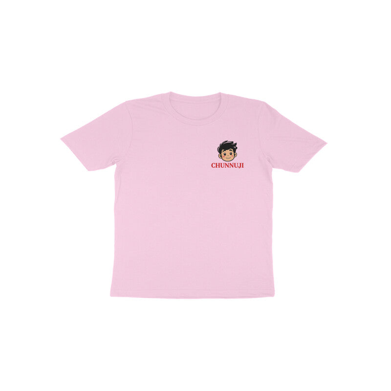 Front View - 5872543