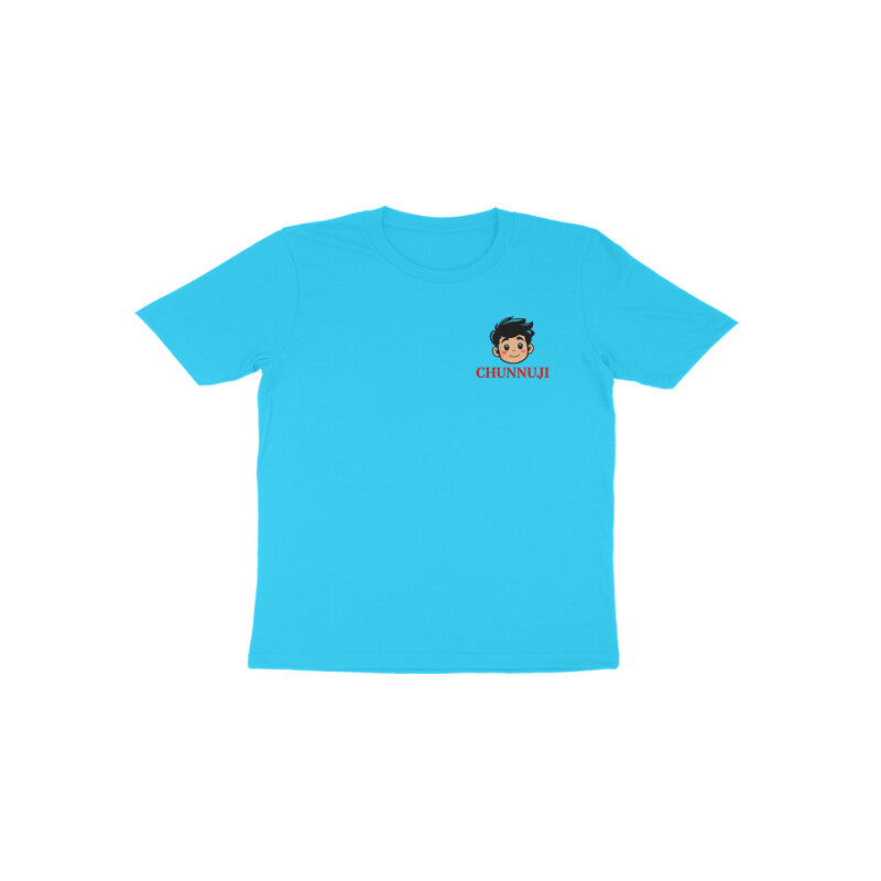 Front View - 5872545