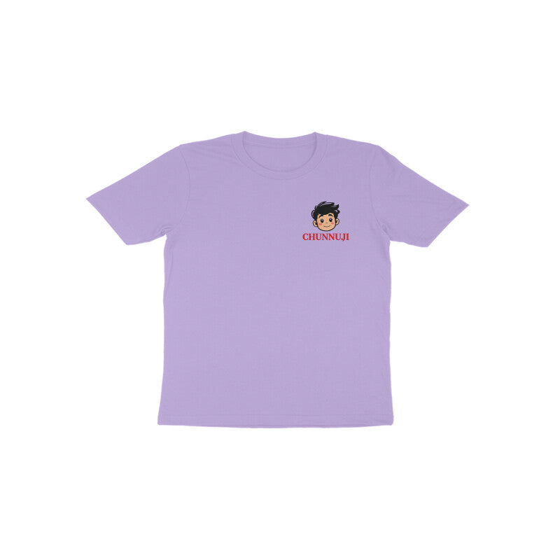 Front View - 5872548