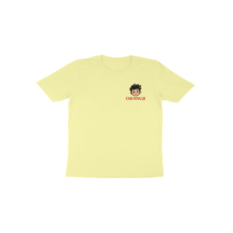 Front View - 5872549