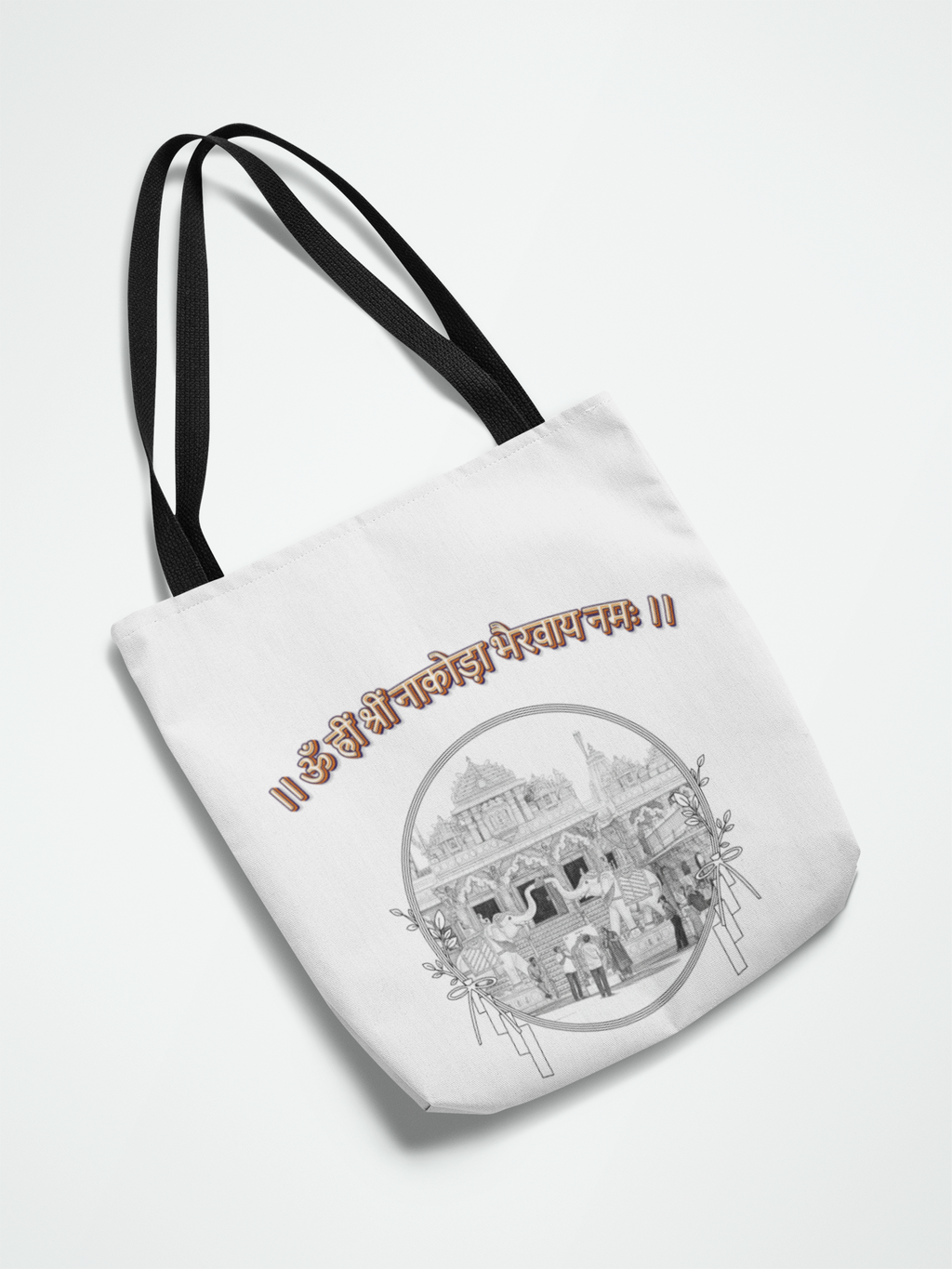Unisex AOP Totebag Zipper