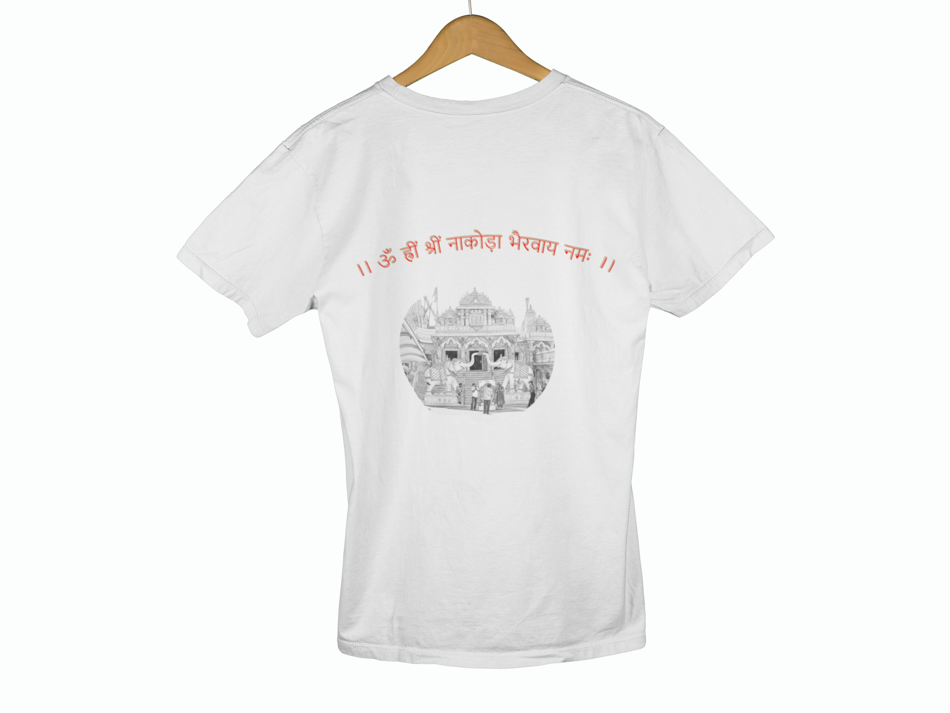 Shree Nakoda Bhairavaya Namah Q1975